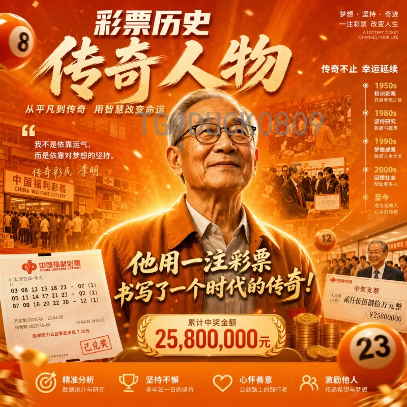 2026世界杯直播平台全方位指南：观赛渠道与体验对比