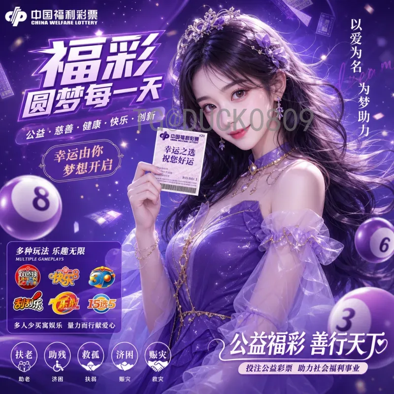 中国男足全力备战2026世界杯：冲击美加墨的新征程