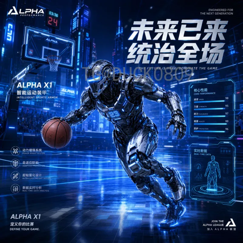 2026美加墨世界杯数据汇总：赛制革新与多国联办全解析